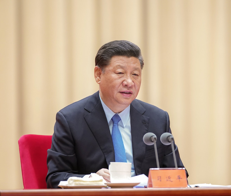 5月31日，“不忘初心、牢記使命”主題教育工作會議在北京召開。中共中央總書記、國家主席、中央軍委主席習(xí)近平出席會議并發(fā)表重要講話。