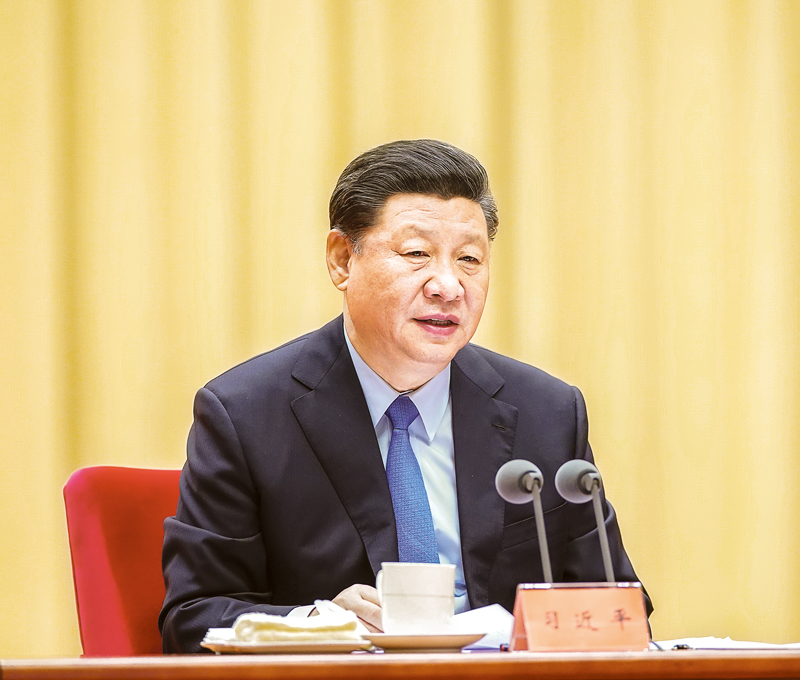 習近平在“不忘初心、牢記使命”主題教育工作會議上的講話