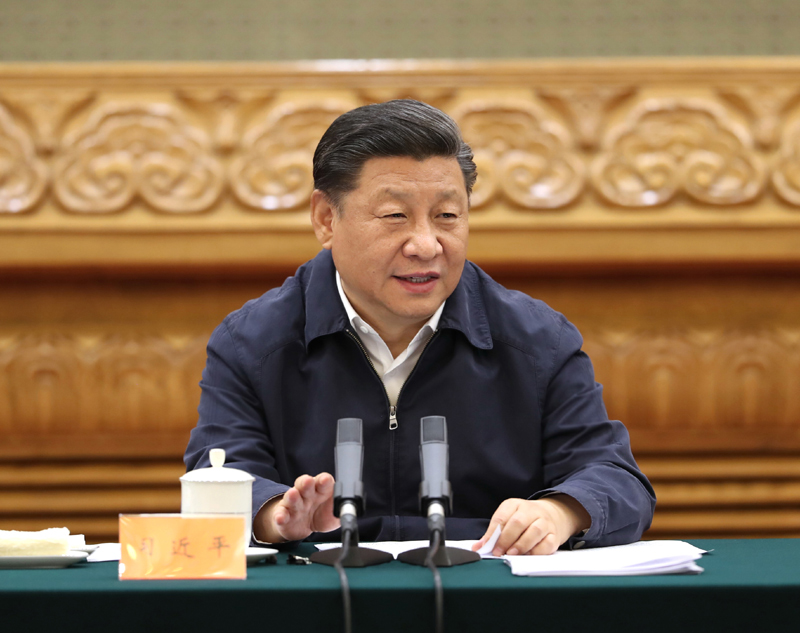 　　7月5日，中共中央總書記、國家主席、中央軍委主席習(xí)近平在北京出席深化黨和國家機(jī)構(gòu)改革總結(jié)會(huì)議并發(fā)表重要講話。新華社記者 黃敬文 攝